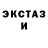 Кетамин VHQ Lemurian Lodge