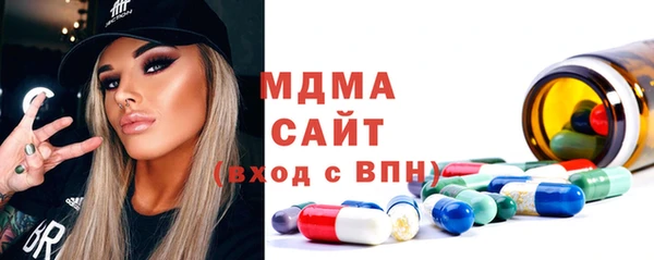 прущий лед Краснослободск