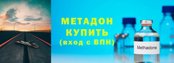 индика Краснотурьинск