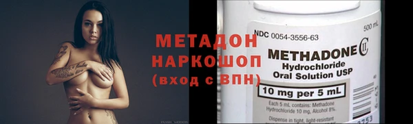 индика Краснотурьинск