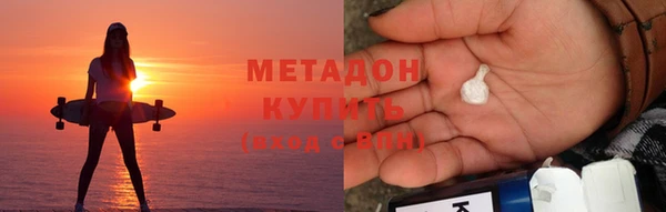 индика Краснотурьинск