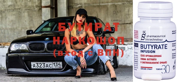 индика Краснотурьинск